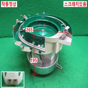 북49677/원형피드